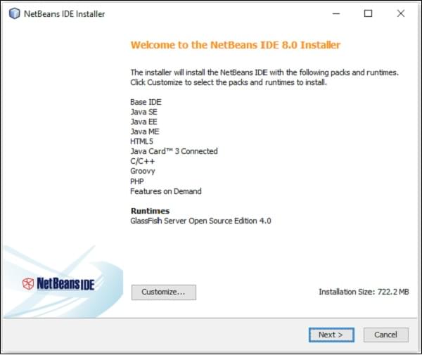 NetBeans IDE 安装程序