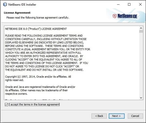 NetBeans 许可协议